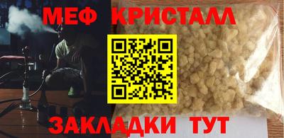 индика Рыбинск