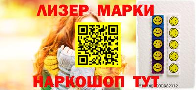индика Рыбинск
