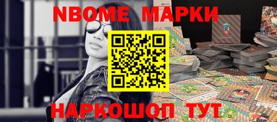 МДМА Рязань