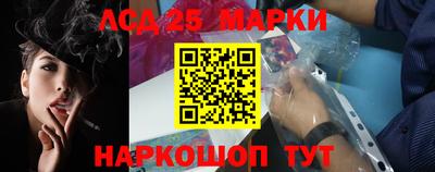 МДМА Рязань