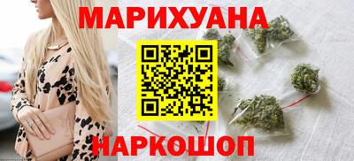 МДМА Рязань