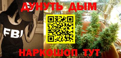 МДМА Рязань