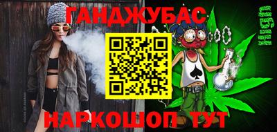 МДМА Рязань