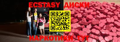 индика Рыбинск