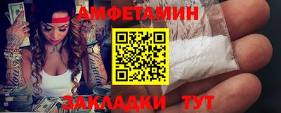 индика Пушкино