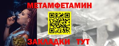 индика Рыбинск