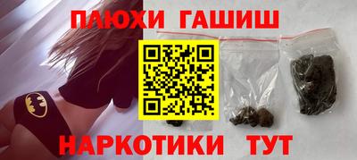 МДМА Рязань