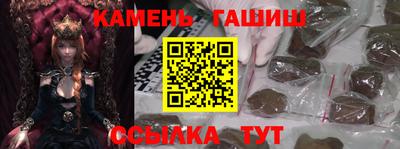МДМА Рязань