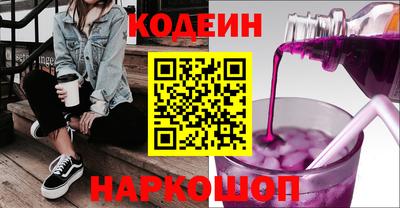 МДМА Рязань