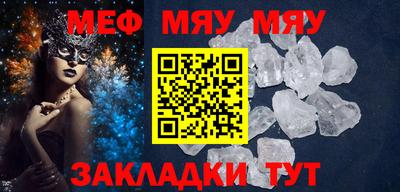 индика Рыбинск