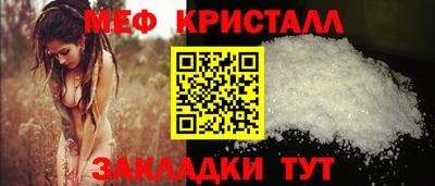 шишки Рузаевка